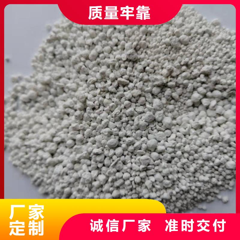 氨氮去除剂粉末活性炭大量现货供应