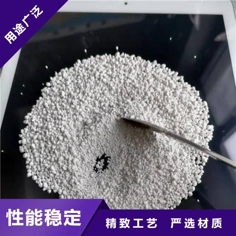 氨氮去除剂粉末活性炭大量现货供应