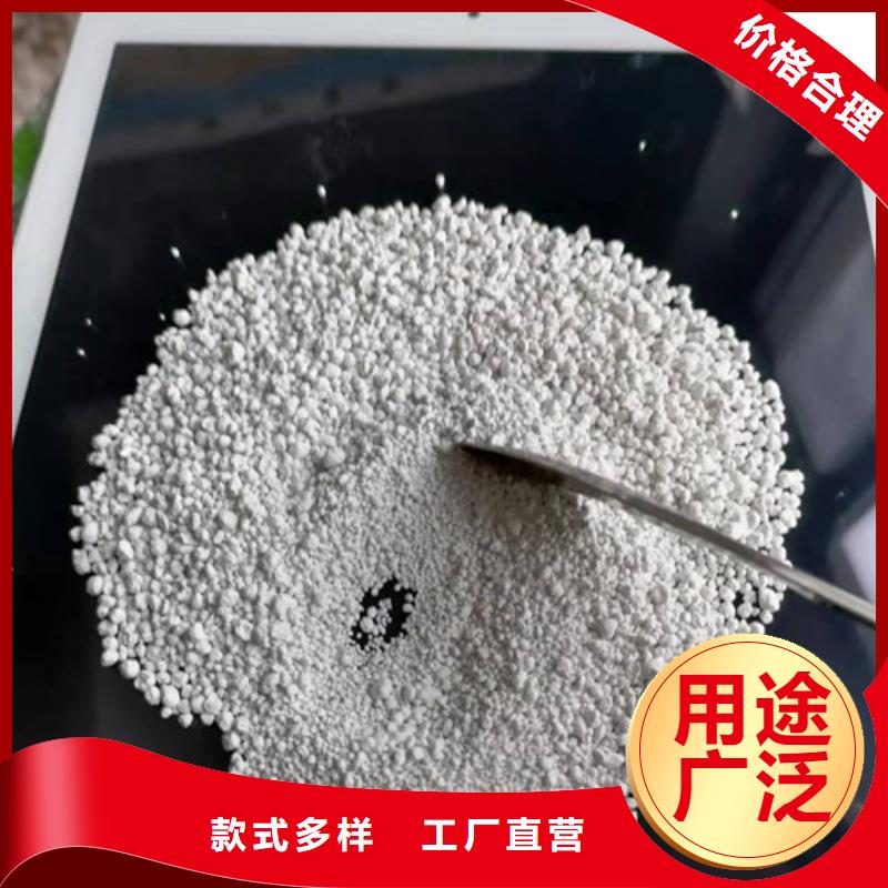 氨氮去除剂,活性炭厂家为您提供一站式采购服务