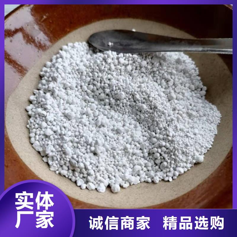 氨氮去除剂粉末活性炭大量现货供应