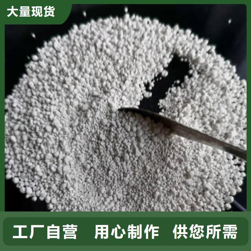 氨氮去除剂,活性炭厂家为您提供一站式采购服务