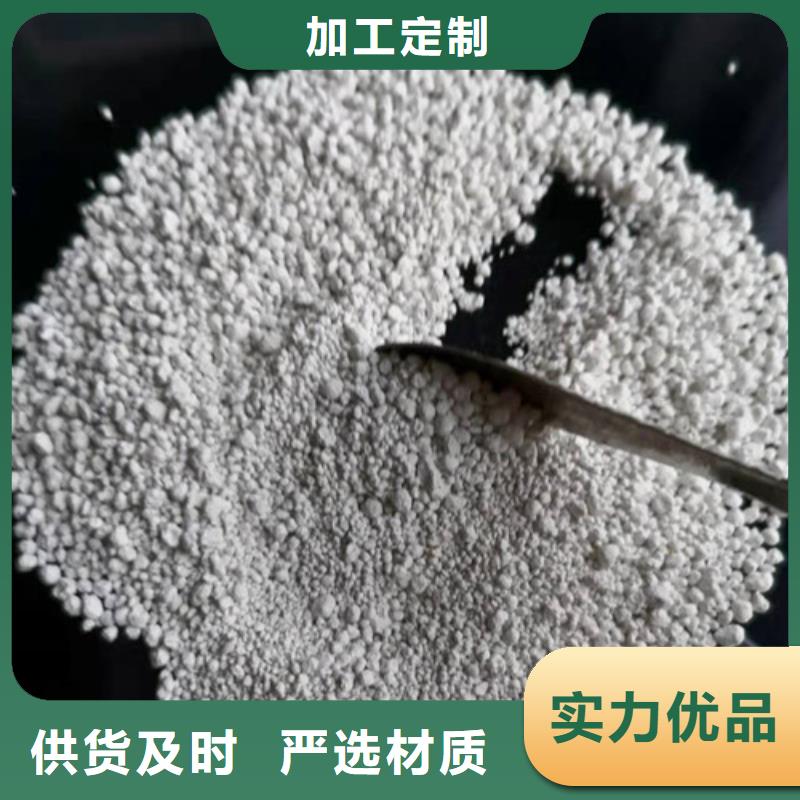 氨氮去除剂粉末活性炭大量现货供应
