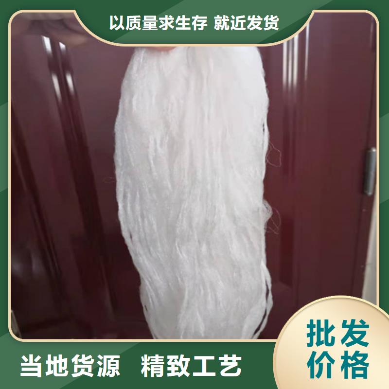 【水处理填料【硫酸铝】好品质用的放心】