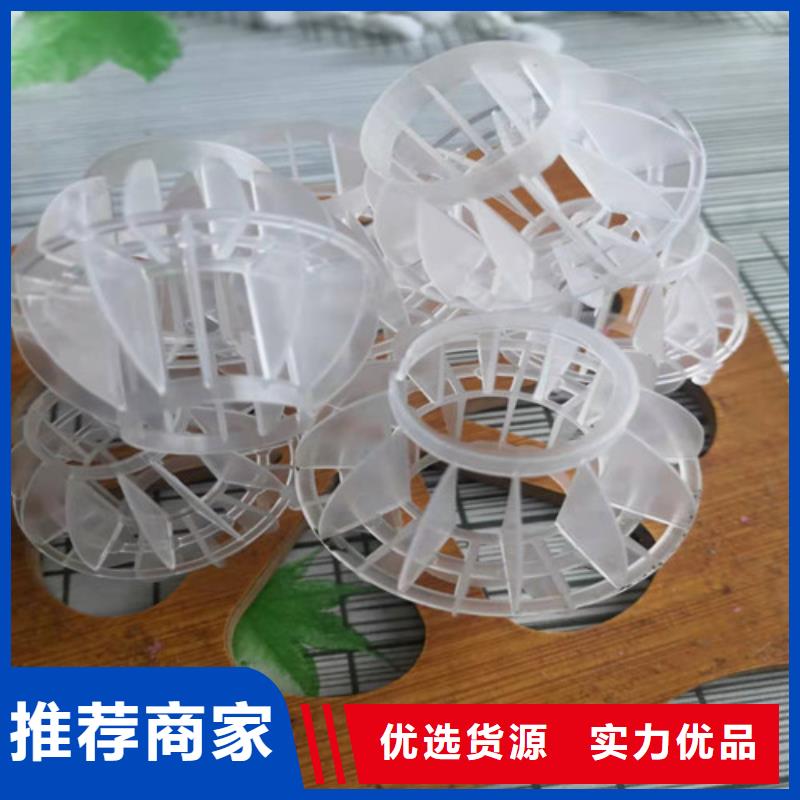 水处理填料无烟煤滤料加工定制