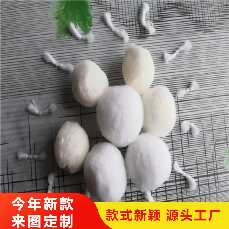 【水处理填料【硫酸铝】好品质用的放心】