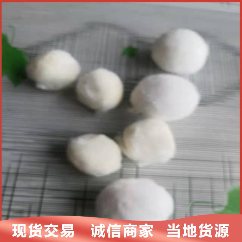水处理填料-【絮凝剂】好产品不怕比