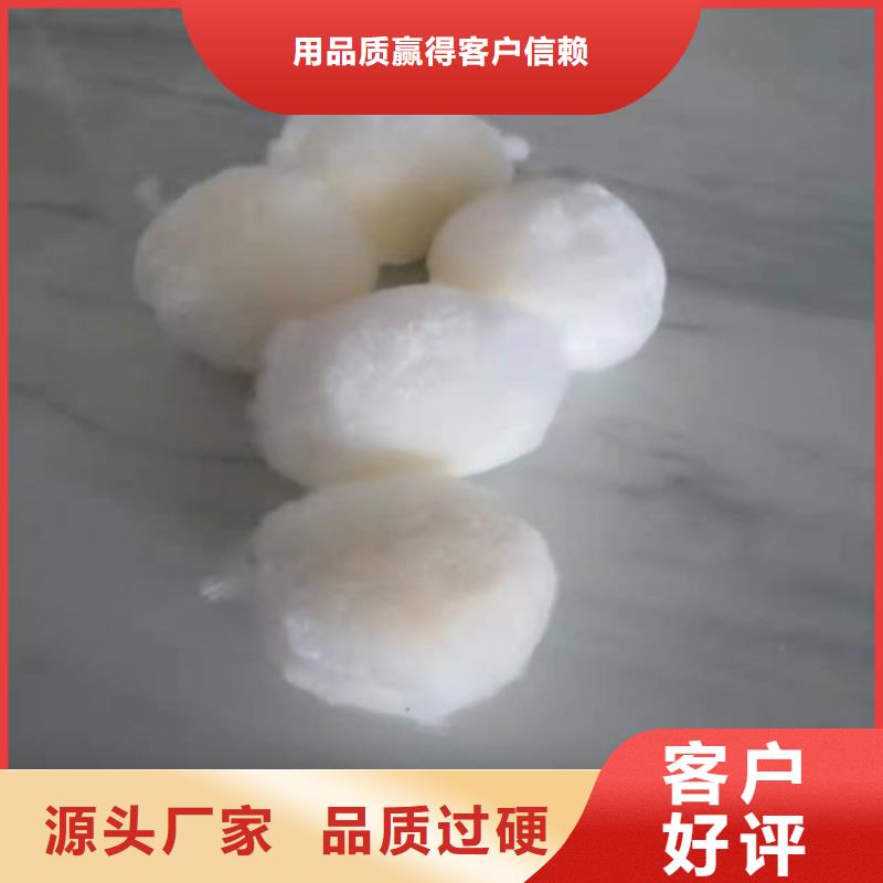 水处理填料无烟煤滤料加工定制