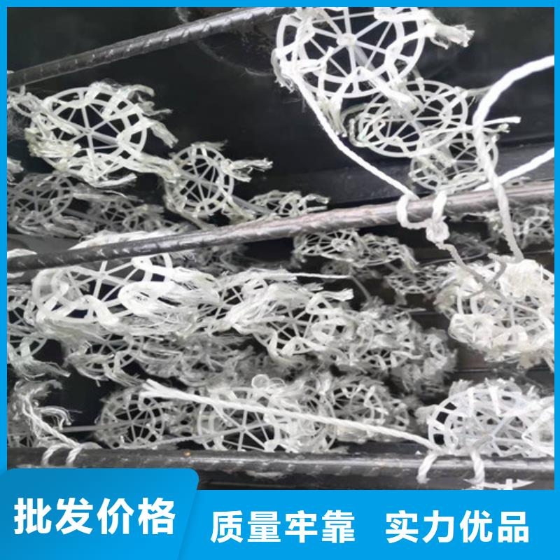 水处理填料,【聚丙烯酰胺】购买的是放心