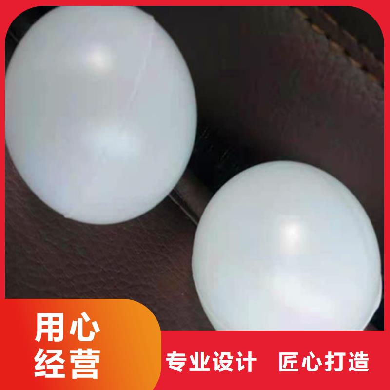 【水处理填料【硫酸铝】好品质用的放心】
