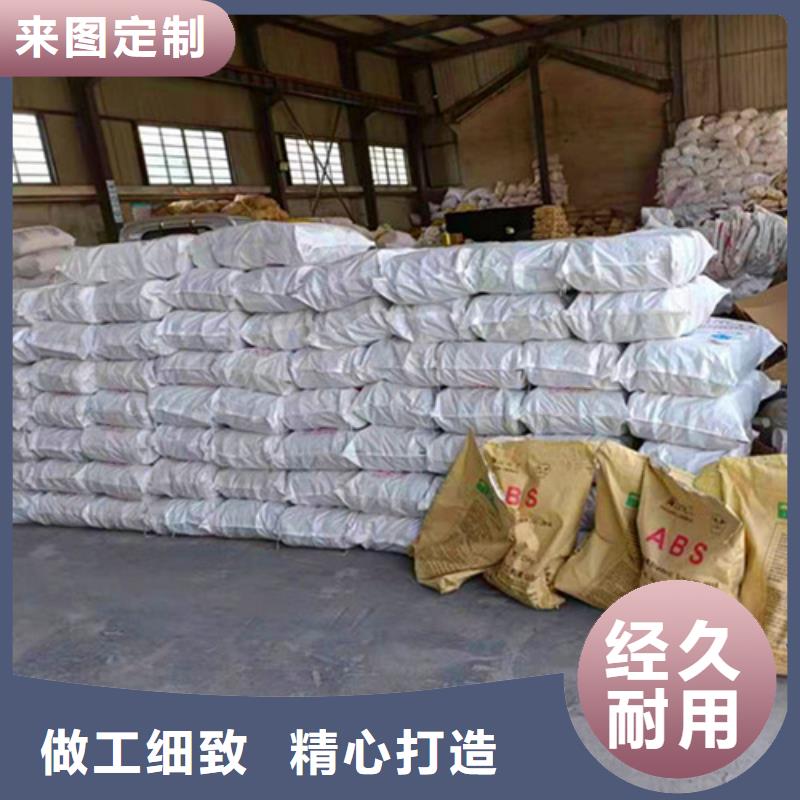 水处理填料-【絮凝剂】好产品不怕比