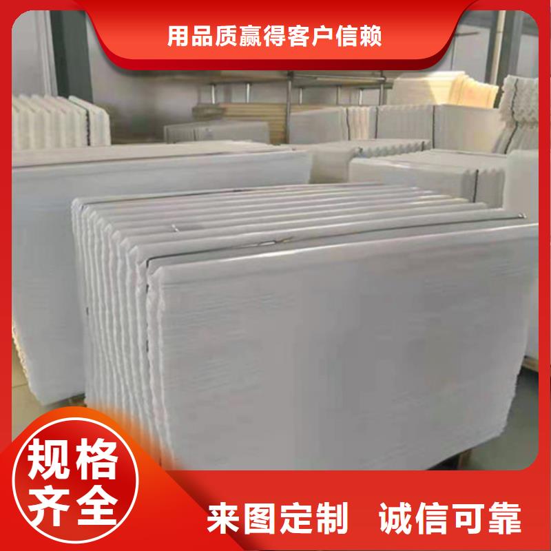 水处理填料-【絮凝剂】好产品不怕比