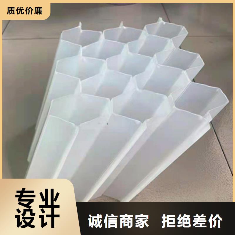 水处理填料-【絮凝剂】好产品不怕比