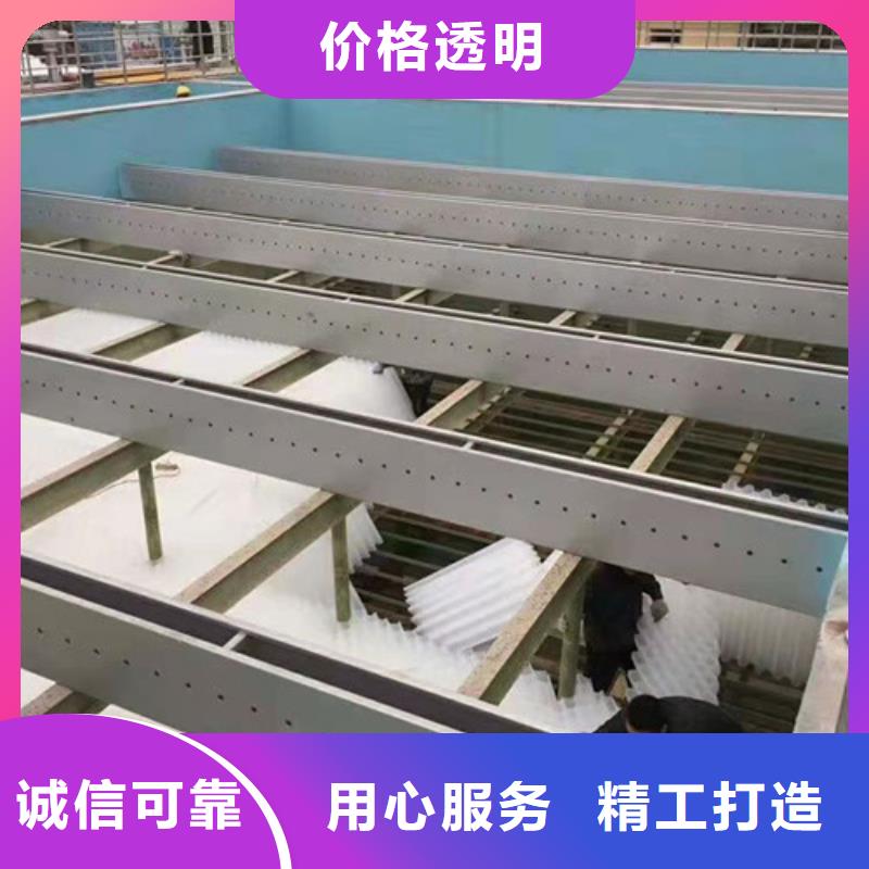 水处理填料-【絮凝剂】好产品不怕比