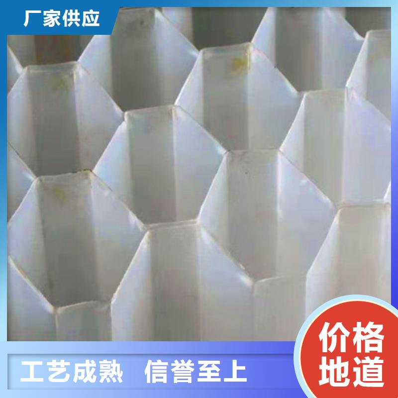 水处理填料-【絮凝剂】好产品不怕比