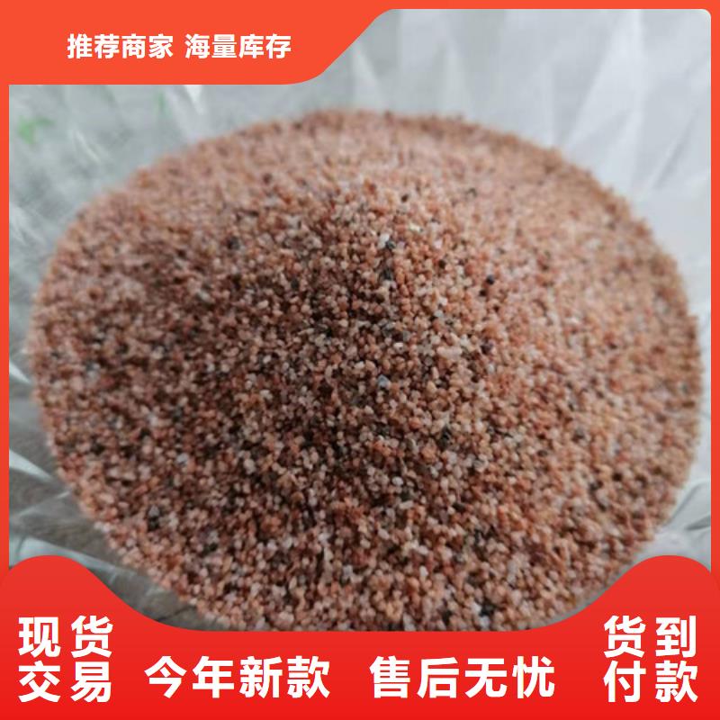 【石英砂滤料,活性炭厂家专注细节专注品质】