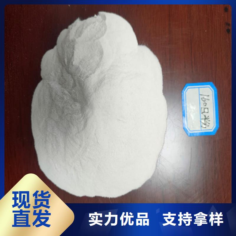 【石英砂滤料,活性炭厂家专注细节专注品质】