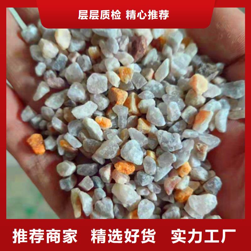 【石英砂滤料,活性炭厂家专注细节专注品质】