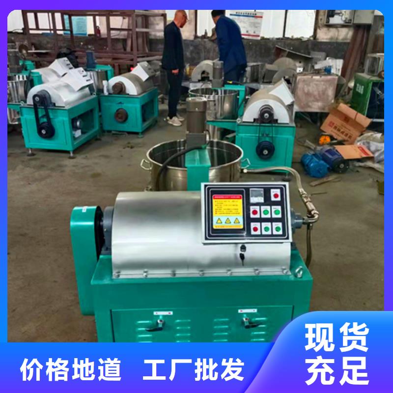 油渣分离机_食品级硅藻土库存量大