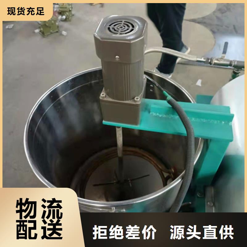 生产新一代油渣分离机的实体厂家
