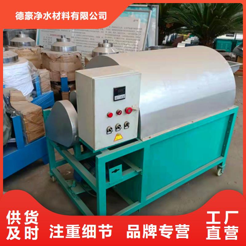 定做离心油渣分离机的供货商