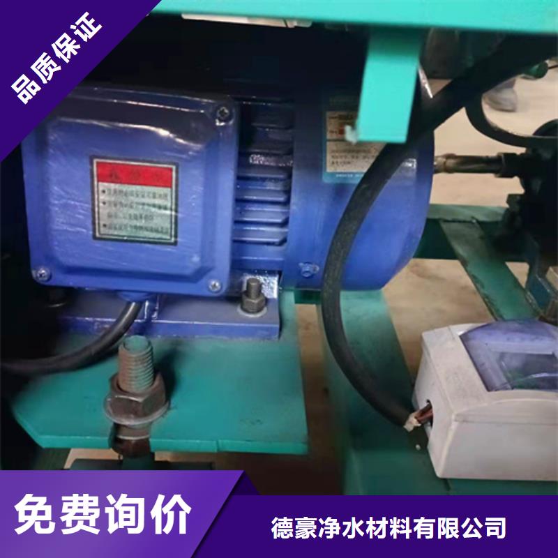 定做离心油渣分离机的供货商
