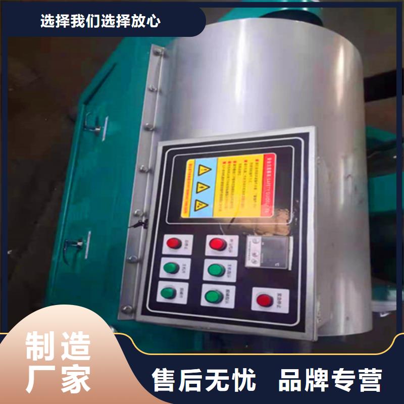 油渣分离机,蜂窝斜管填料使用寿命长久
