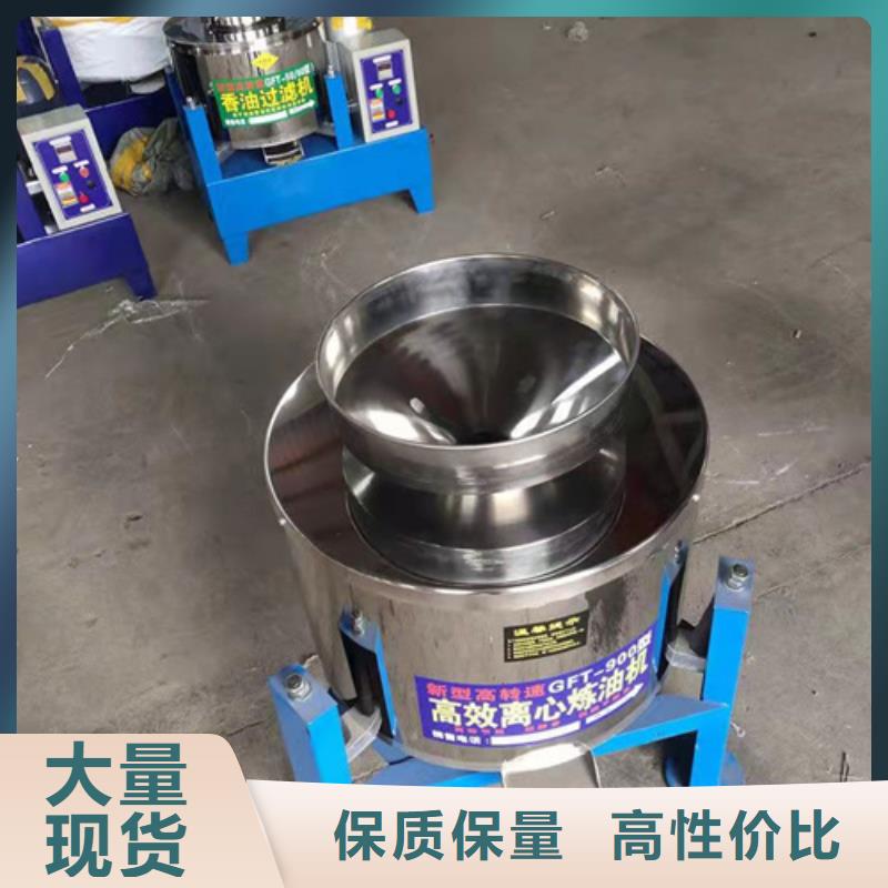 油渣分离机PAM客户好评