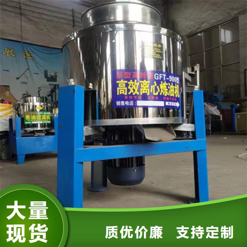 油渣分离机,【蜂窝斜管填料】价格有优势