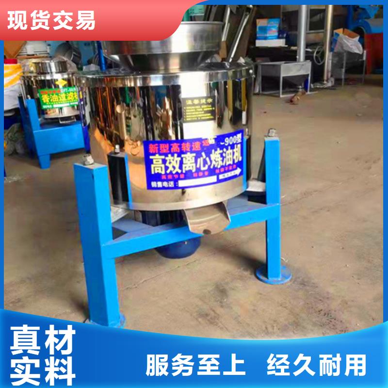 油渣分离机_食品级硅藻土当地厂家值得信赖