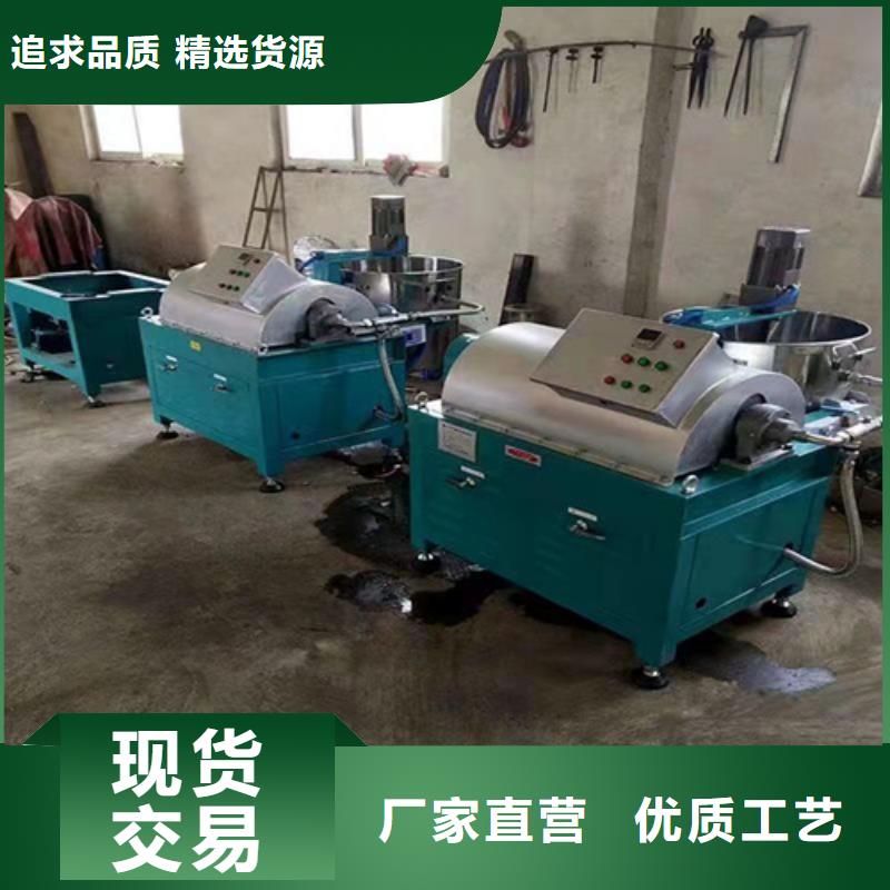 油渣分离机,蜂窝斜管填料使用寿命长久