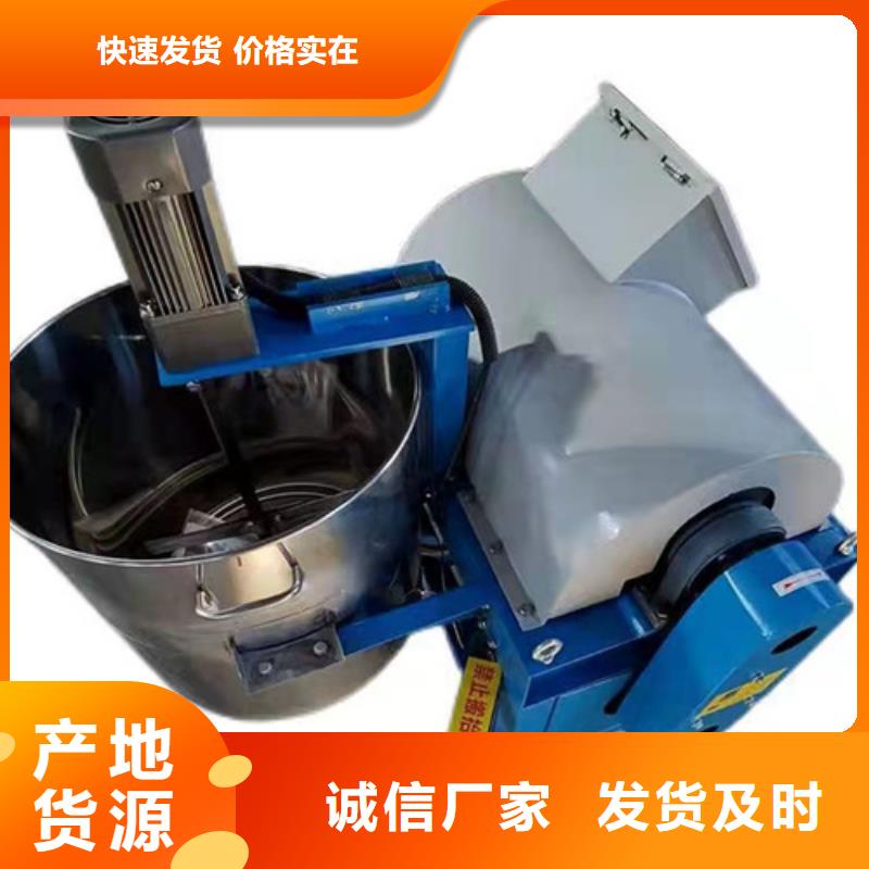 定做离心油渣分离机的供货商