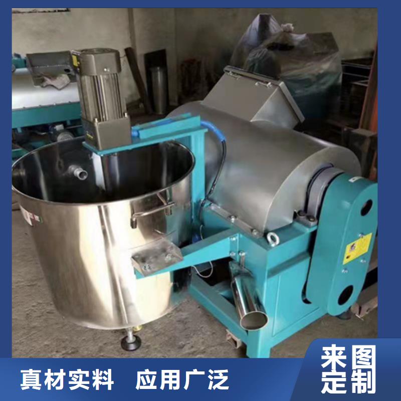 油渣分离机_食品级硅藻土库存量大