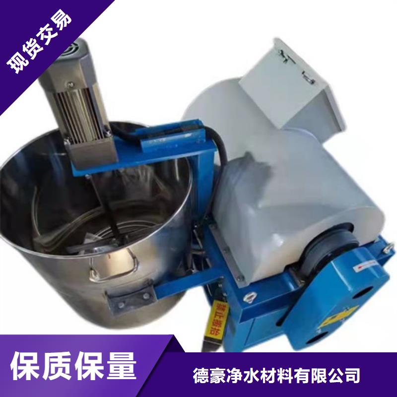 油渣分离机_食品级硅藻土库存量大