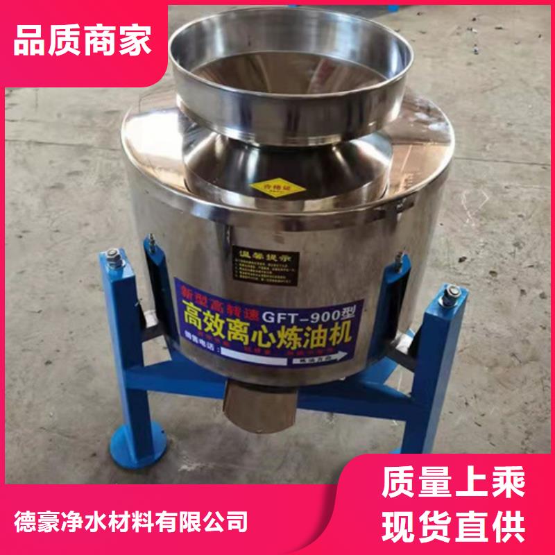 油渣分离机PAM客户好评