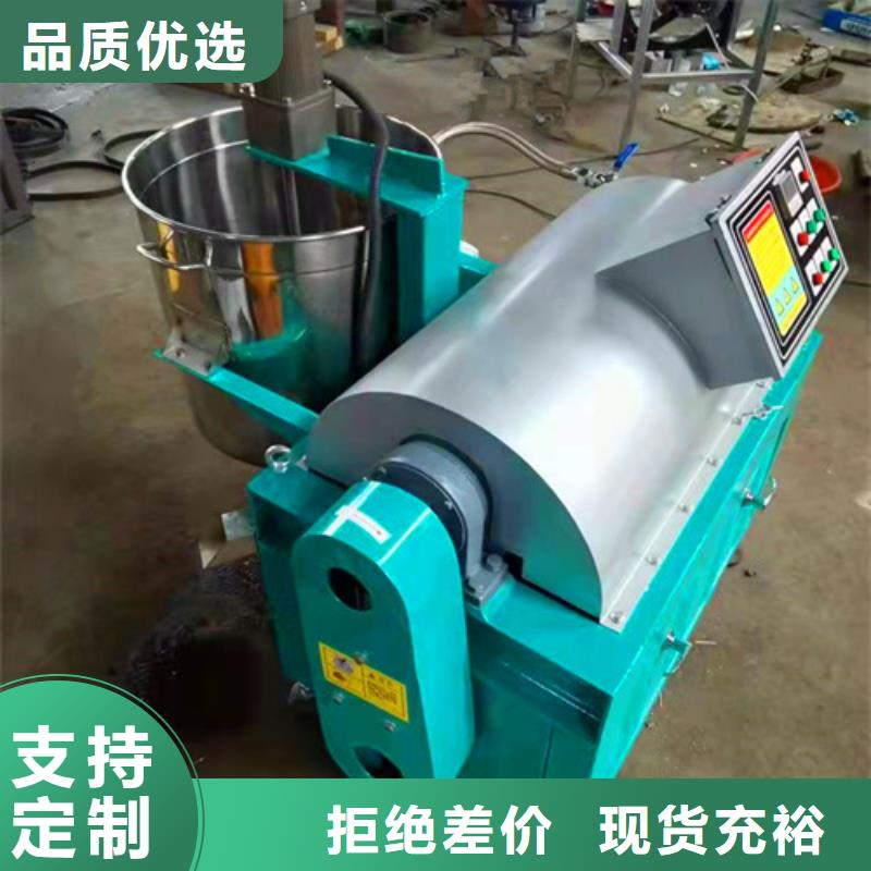 油渣分离机,【蜂窝斜管填料】价格有优势