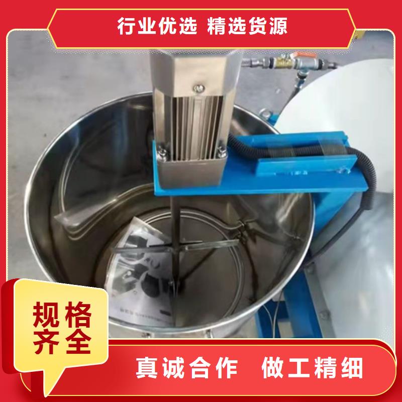 定做离心油渣分离机的供货商