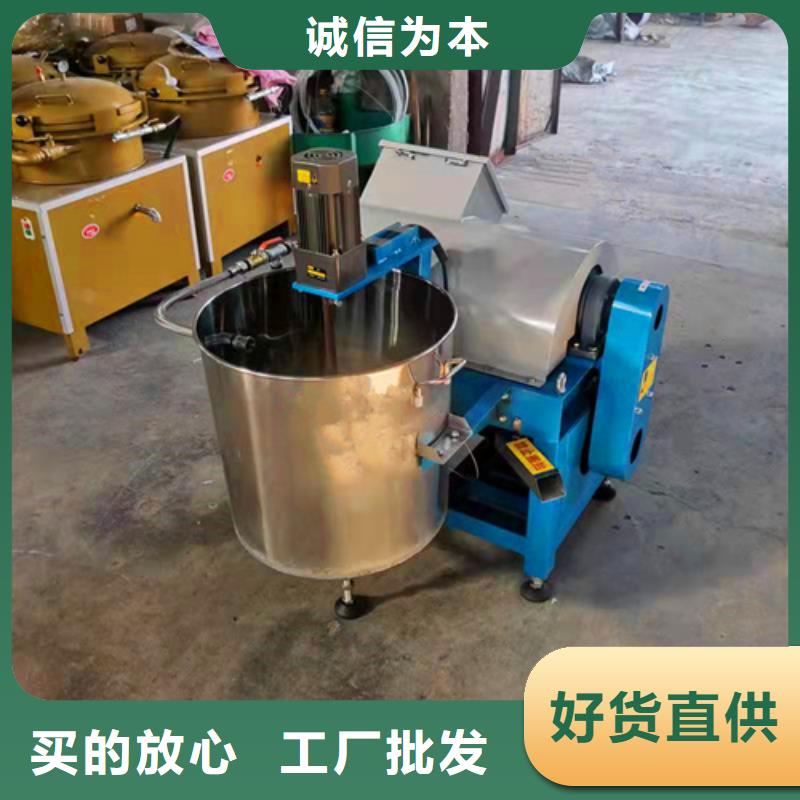 油渣分离机_食品级硅藻土库存量大