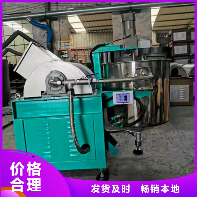油渣分离机_食品级硅藻土库存量大