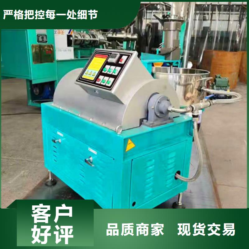 油渣分离机,蜂窝斜管填料使用寿命长久