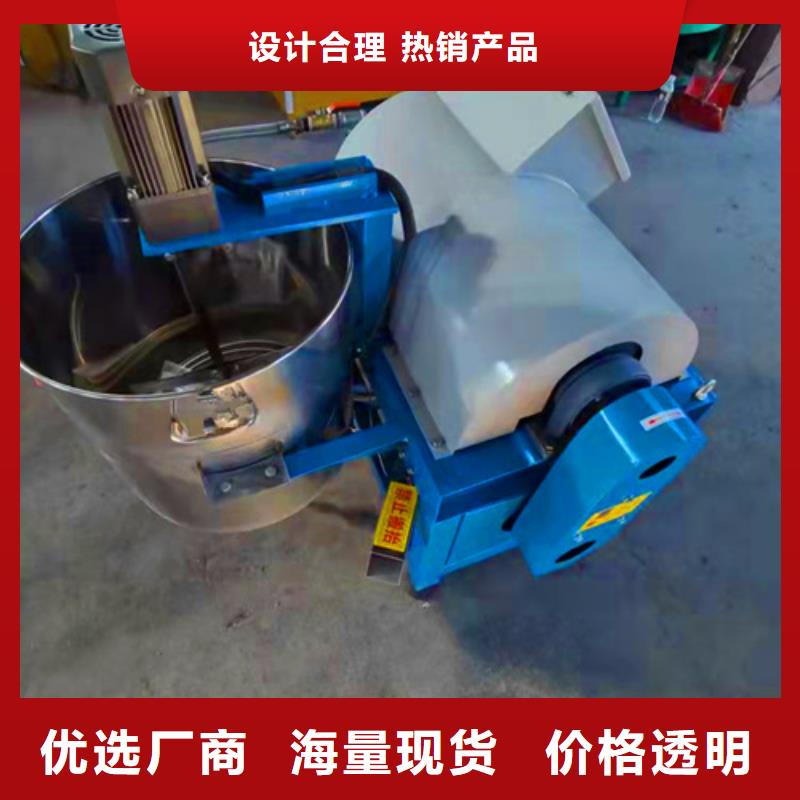 油渣分离机阴离子聚丙烯酰胺真正让利给买家