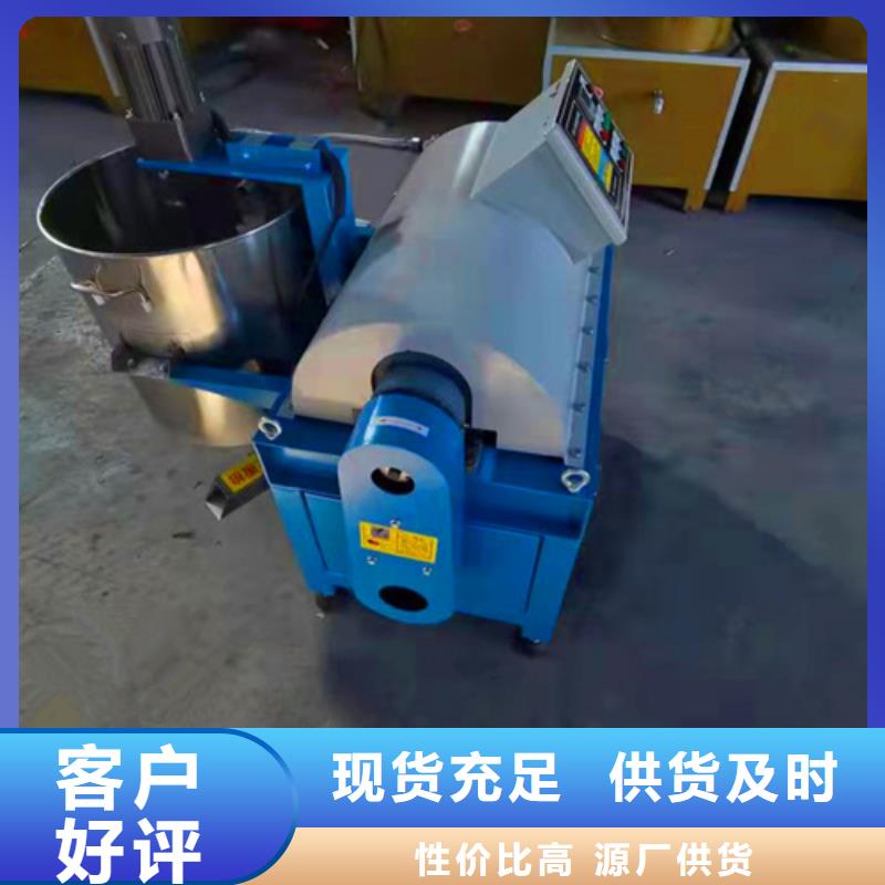 油渣分离机_食品级硅藻土库存量大