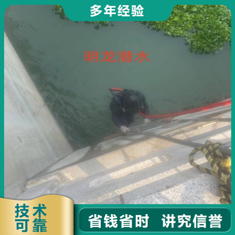 蛙人服务公司管道气囊封堵公司多年行业经验