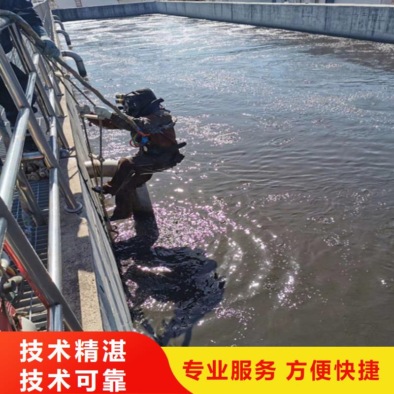 蛙人服务公司打捞队服务热情