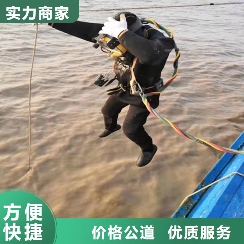 蛙人服务公司 管道气囊封堵公司团队