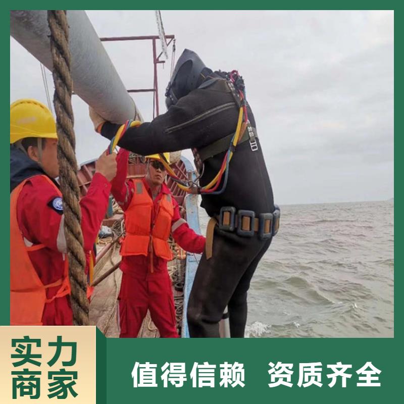 蛙人服务公司管道气囊封堵公司多年行业经验