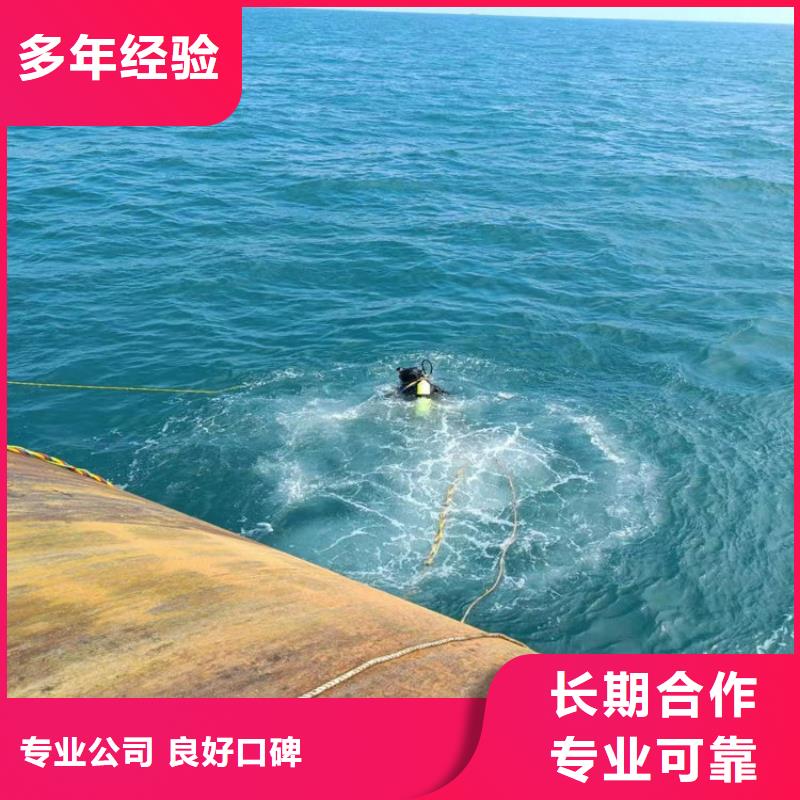 蛙人服务公司 管道气囊封堵公司团队