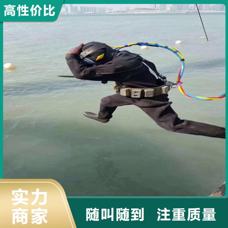 蛙人服务公司管道气囊封堵公司多年行业经验