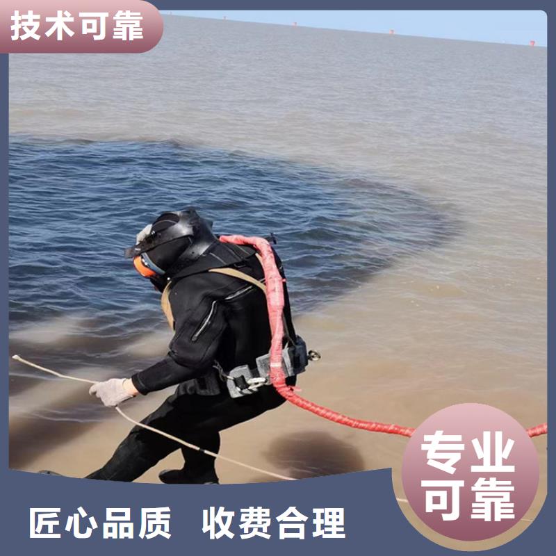 蛙人服务公司 管道气囊封堵公司团队
