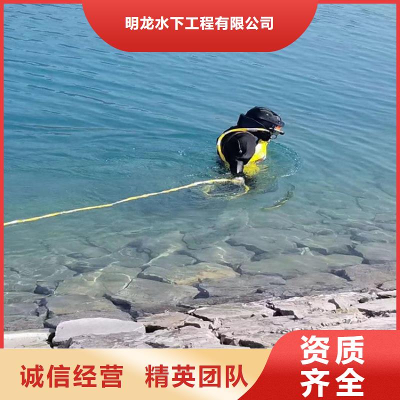 蛙人服务公司 管道气囊封堵公司团队