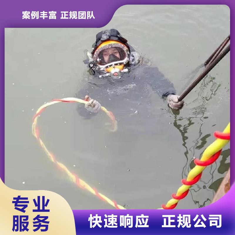 蛙人服务公司 管道气囊封堵公司团队